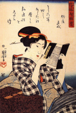 Kuniyoshi_Utagawa,_Woman_reading.jpg