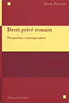 Droit-privé-romain-J.jpg