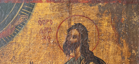 St John Icon-P.jpg