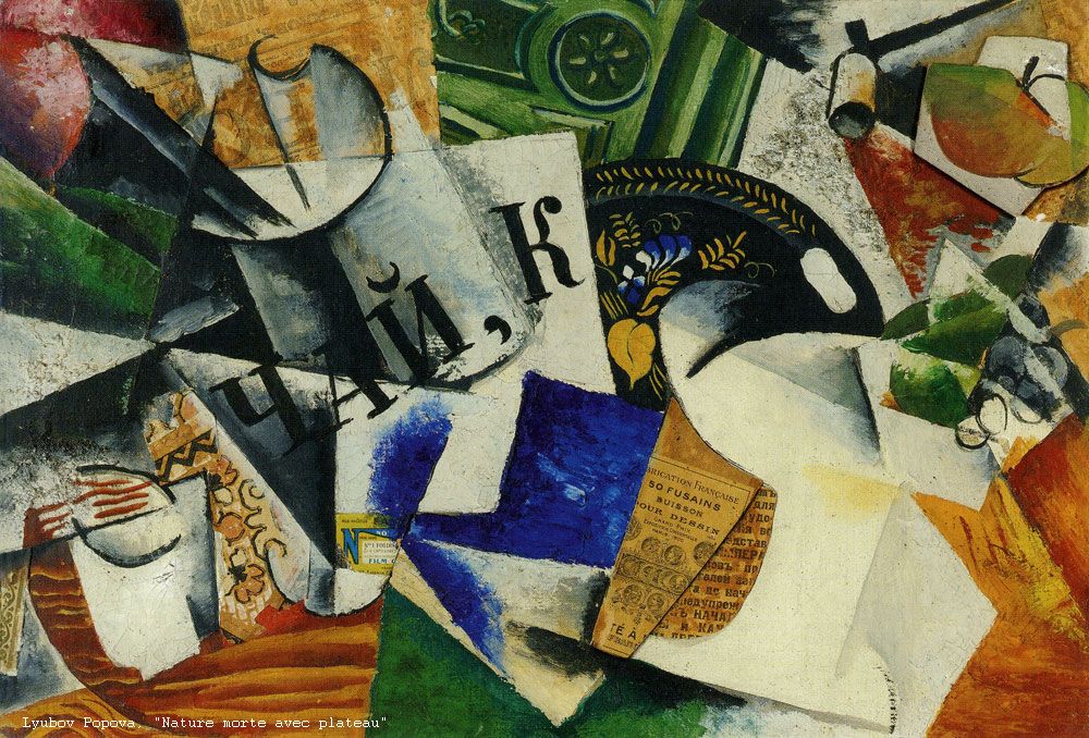 popova_still_life_tray.jpg
