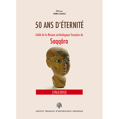 50 ans.png