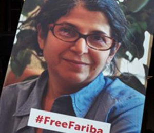 Millième jour de détention Fariba Adelkhah