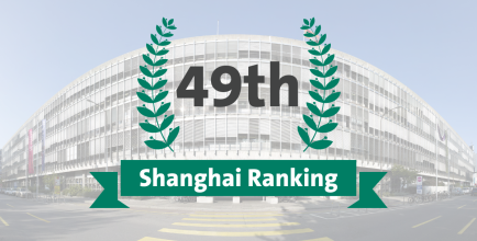 49th_Shanghai.png